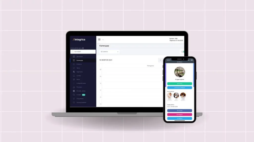Ноутбук и телефон с CRM для салонов красоты
