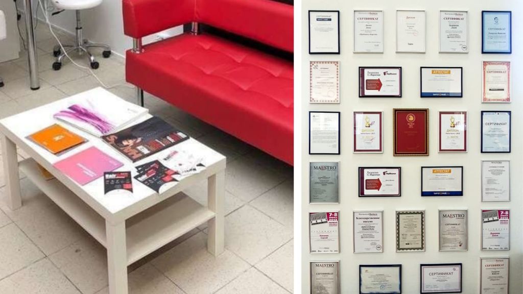 журнальный столик с рекламой